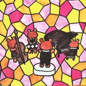 Image for 4526180459385-m