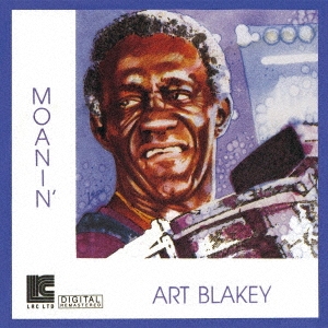 Image for 4526180460251-m