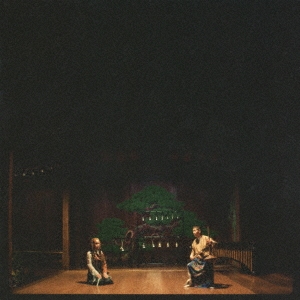 Image for 4526180462682-m