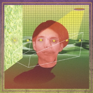 Image for 4526180463818-m