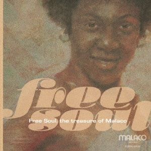 Image for 4526180467106-m