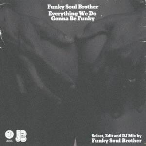 Image for 4526180467427-m