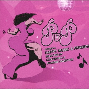 Image for 4526180471172-m