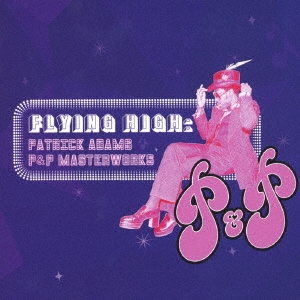 Image for 4526180471189-m