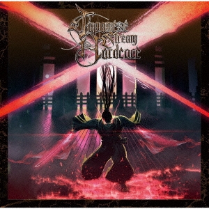 Image for 4526180482154-m