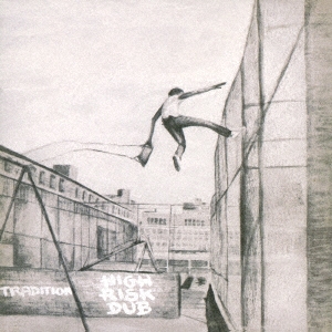 Image for 4526180482932-m