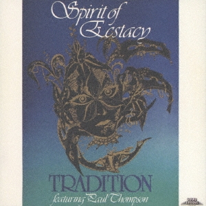 Image for 4526180482963-m