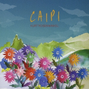 Image for 4526180487982-m