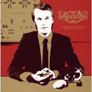 Image for 4526180940715-m