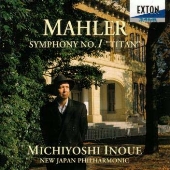 Image for 4526977000325-m