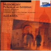 Image for 4526977000387-m