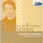 Image for 4526977001483-m