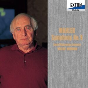 Image for 4526977002688-m