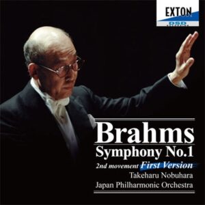 Image for 4526977004385-m