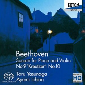 Image for 4526977004637-m