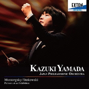 Image for 4526977004897-m