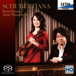 Image for 4526977005399-m