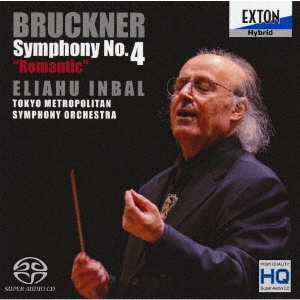 Image for 4526977005658-m