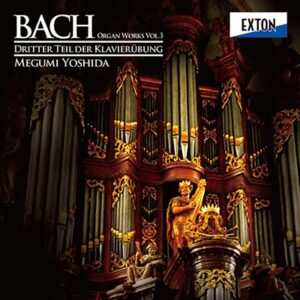 Image for 4526977005672-m