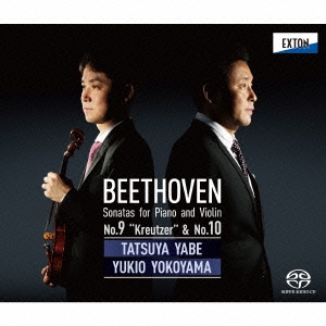 Image for 4526977005801-m