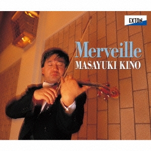 Image for 4526977005818-m