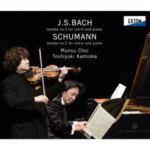 Image for 4526977005900-m