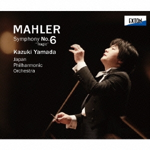 Image for 4526977005962-m