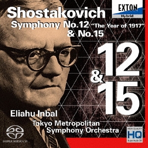 Image for 4526977006051-m