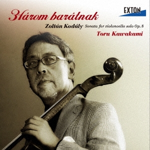 Image for 4526977006860-m