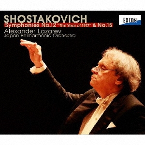 Image for 4526977006945-m