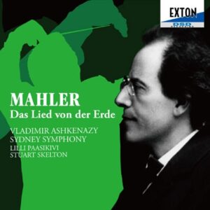 Image for 4526977050559-m