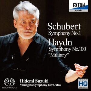 Image for 4526977050825-m