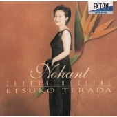 Image for 4526977100070-m