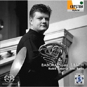 Image for 4526977810184-m