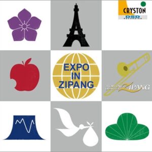 Image for 4526977810795-m