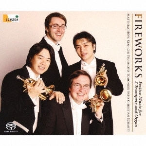 Image for 4526977811204-m