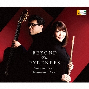 Image for 4526977811235-m