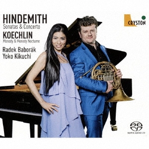 Image for 4526977811242-m