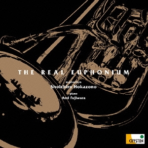 Image for 4526977811266-m