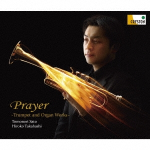 Image for 4526977811365-m