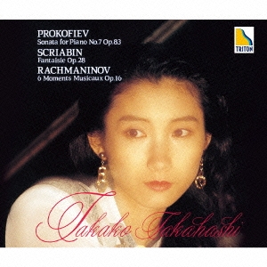 Image for 4526977931179-m