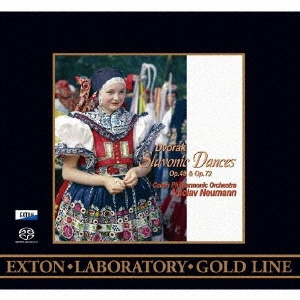 Image for 4526977950675-m