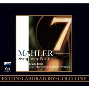 Image for 4526977950842-m