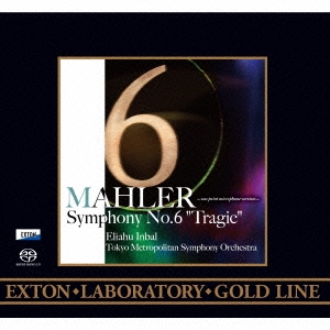 Image for 4526977950903-m