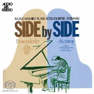 Image for 4526977990275-m