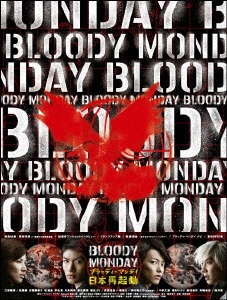 Image for 4527427646612-m