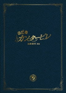 Image for 4527427647169-m