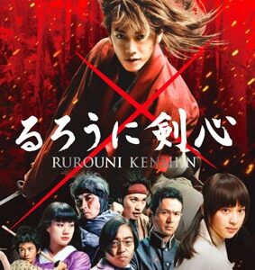 Image for 4527427654648-m