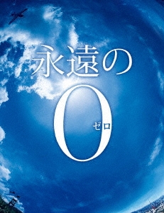 Image for 4527427657830-m