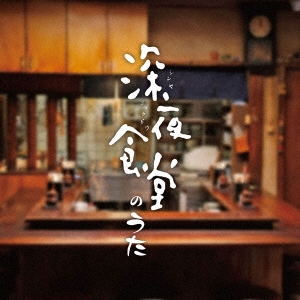Image for 4527427761049-m